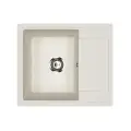 Мойка кухонная Practik PR-M 575-001 прямоугольная, 57x49, мойка для кухни, с крылом, белая, российская