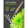 Мотыжка Комбинированная 3-х зубые грабли с лопаткой нержавеющая сталь с удлиненной деревянной ручкой `OLOV Эколайн`