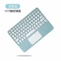Чехол-клавиатура Neutral, для iPad Air 5, искусственная кожа, синий