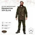 Костюм Remington XM Elite р. L RM1026-997