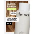 The Act Шампунь для волос The Act Extra 280мл