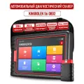 Автомобильный сканер KINGBOLEN S6 OBD2