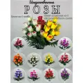 Искусственные цветы Розы 5 шт