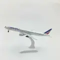 Металлическая модель самолета AIR FRANCE BOEING 777- 20 см с шасси