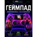 Джойстик для PS беспроводной, геймпад для ПК, джойстик для ПС 4 и телефона, Bluetooth, контроллер gta