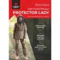 Костюм женский антиклещ PROTECTOR LADY противоэнцефалитный тактический летний