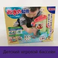 Развивающая игрушка Водяная Мельница, для детей старше 3 лет