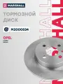 Диск тормозной (левый/правый задний) OPEL опель Combo Meriva DF4344 569116 93176548 95526641 569116N
