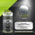 Luxfore краска базовая эмаль LADA 660 Альтаир 3000 мл