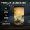 Ночник Восходящее солнце, экологичный настольный светильник из дуба, идеальный для спальни, детской или дачи, готовый подарок на 8 марта маме, девушке или подруге