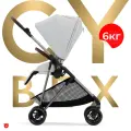 Cybex Melio Коляска прогулочная (2025), шасси Bronze, Fog Grey, c дождевиком и аксессуарами