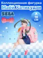 Фигурка аниме Good Smile Company SEGA Моногатари, Маёй Хатикудзи, 18 см, коллекционная, на подставке
