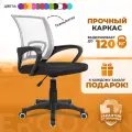 Компьютерное кресло Ergozen Balance белый
