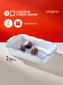 Форма керамическая для запекания Pragma 26, ледниково-белый, 34,8х20,5 см