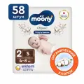 Подгузники Moony Natural, 58шт, размер S, для детей 4-8кг
