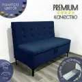 Диван маленький модульный в стиле лофт для дома на кухню, в гостиную, балкон коридор и для прихожей Сканди / Мини диванчик домашний офисный, синий велюр, 120х59х85 см с ящиком для хранения