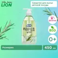 LION Жидкость для мытья посуды Chamgreen Розмарин, 0.45 л, 0.51 кг