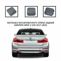 Заглушка для буксировочного крюка задний бампер BMW G30 2017-2020 51127387305 51127475589 21754011