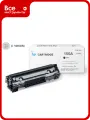 Картридж SP 150A (W1500A) для HP черный (с чипом) Solution print 333144