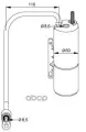 Осушитель кондиционера NRF арт. 33309