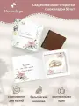 Свадебные бонбоньерки с шоколадкой Shokoslogo 50 шт. / Комплименты на свадьбу для гостей / Презенты