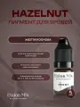 Etalon Mix Пигмент для перманента, бровей №1 Лесной орех, 5мл. Пигменты Альбины Лазаревой.
