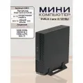 Мини компьютер EVELK Core i3 1215U / 16Gb DDR4 / 500Gb M.2 / 120W, mITX / Win 11