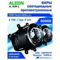 Фары противотуманные FORD Transit (2006-н. в.) - светодиодные ПТФ линзы ALEON 12V, 70W, 6000K (комплект - 2 LED линзы)