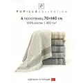 Набор полотенец для ванной 6 шт. Pupilla EKOSE, махра, 100% хлопок, 70х140 см