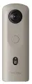 Панорамная камера VR 360 RICOH THETA SC2 B2B (для бизнес-решений)