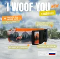 Ошейник I WOOF YOU для собак с принтом Рыжий хранитель леса на застежке фастекс ширина 30 мм