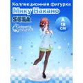Фигурка аниме SEGA Пять Невест The Quintessential Quintuplets Мику Накано Miku Nakano 20см 39556
