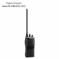 Рация Icom IC-F26 UHF