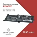 Аккумулятор L16M2PB1 для ноутбука Lenovo Ideapad 320-14ISK / 320-15ISK (5B10W67260, L16L2PB2)