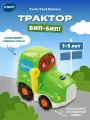 Интерактивная игрушка Трактор VTech Бип-Бип Toot-Toot Drivers, 80-127726, зеленый