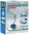 Конструктор Пламенный Пегас 3 в 1 на солнечной батарее