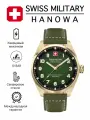 Наручные часы Swiss Military Hanowa, зелeный