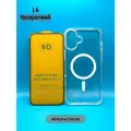 Комплект для iPhone 16 : прозрачный чехол с MagSafe и анимацией + стекло 9D (полная защита)