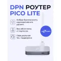 Сетевой маршрутизатор Deeper Connect Pico Lite