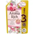 LION Кондиционер для белья Aroma Rich Diana, 1.2 л, 1.3 кг