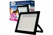 Светодиодный прожектор IONICH IFL-150-865-BL-IP65-ProСвет 1657