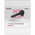 Катушка зажигания Honda: Accord, Civic, CR-V