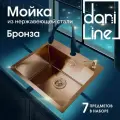 DariLine мойка для кухни 50х44х21, нержавеющая сталь, цвет бронза, кухонная мойка, раковина для кухни