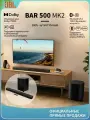 JBL BAR500MK2 Беспроводная телевизионная колонка , 5.1 Dolby Atmos, домашний кинотеатр, настенная акустическая система echo