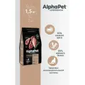 ALPHAPET SUPERPREMIUM STERILISED 1,5 кг сухой корм для взрослых стерилизованных кошек и котов с ягненком и индейкой