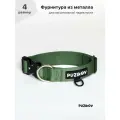 Ошейник для собак крупных пород, усиленный, размер 4, зеленый PUZIKOV / пузиков