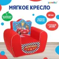 Мягкая игрушка-кресло «Чемпион», красная