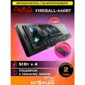 Магнитола Aura FIREBALL-440BT USB-ресивер Магнитола с bluetooth