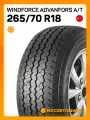 Летние автомобильные шины Windforce Advanfors A/T 265/70 R18 116T