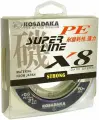 Шнур плетеный Kosadaka Super Line PE X8 Dark Green (темно-зеленый) 150м 0.16 мм/12,8 кг